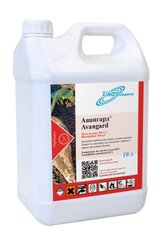 АВАНГАРД (метолохлор, 960 г/л). Почвенный гербицид для защиты посевов. От однолетних злаковых и некоторых однолетних двудольных сорняков