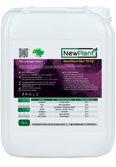 NewPlant Mn-70 IQ