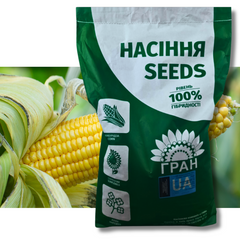 Насіння кукурудзи гібрид ВАКУЛА (ФАО 250), 2023