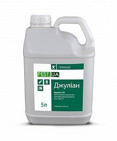 ДЖУЛІАН (Дикамба, 480 г/л)  для знищення однорічних і деяких багаторічних дводольних, в т.ч. стійких до 2,4-Д та МЦПА, бур&rsquo;янів.