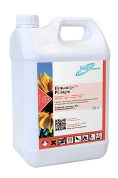 ПУЛЬСАГРО, РК (имазамокс, 33г/л, имозапор, 15 г/л) 1-1,2 л/га
