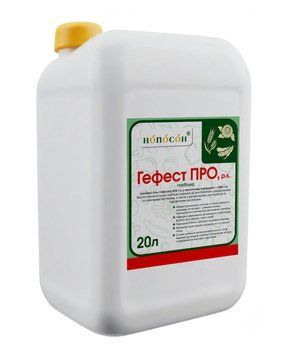 Гефест ПРО&reg; (Калійна сіль гліфосату, 614 г/л) високоефективний гербіцид суцільної дії