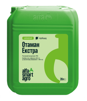 Гербіцид Отаман Екстра&reg;  (Калійна сіль гліфосату, 663 г/л) Системний гербіцид суцільної дії для ефективного знищення однорічних та багаторічних бур&rsquo;янів