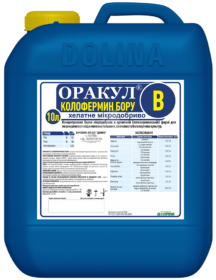 ОРАКУЛ&reg; колофермін бору &ndash; Мікродобрива, 10 л, 10 л.