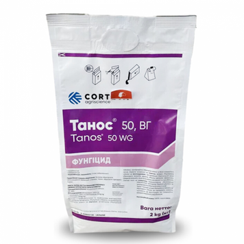 ТАНОС ( цимоксаніл &ndash; 250 г/кг, фамоксадон &ndash; 250 г/кг ) Двокомпонентний високотехнологічний фунгіцид лікувальної та профілактичної дії для захисту картоплі, овочів, соняшнику та виноградників