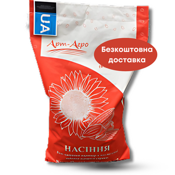 Насіння кондитерського соняшнику СМАРАГД (110 дн)
